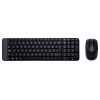 (клавиатура+опт.мышь) Logitech Wireless Desktop MK220