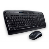 (клавиатура+опт.мышь) Logitech Wireless Desktop MK320